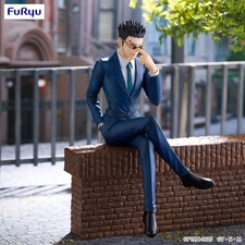 Hunter X Hunter - Figurine