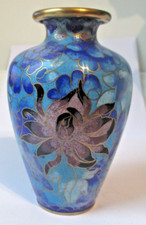 Ancien unique superbe vase Hu