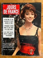 JOURS DE FRANCE #259 Octobre 1959 M Hélène ARNAUD Farah DIBA CHESSMAN LORJOU Pub