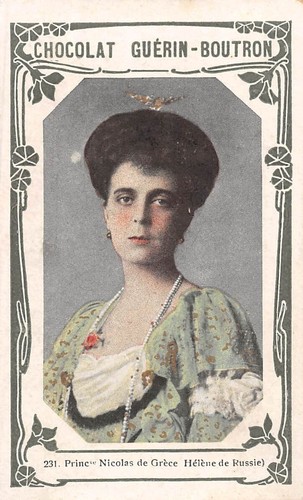 Chromo trade card photo - chromo,
