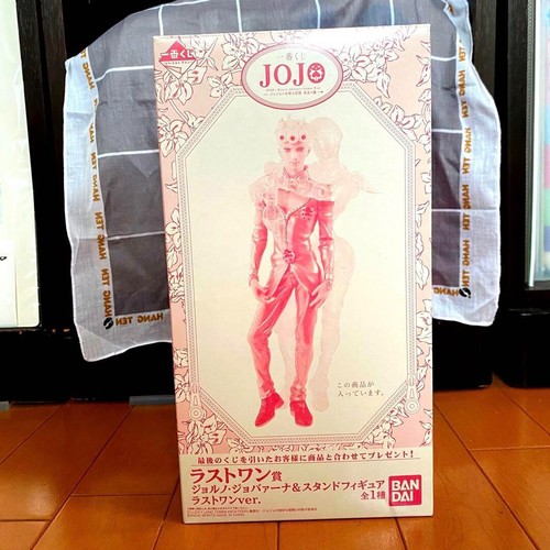 Jojo bizarre adventure - bizarre,