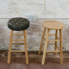 Coussin De Siège Rond Pour Tabouret, Housse Confortable En Cuir PU Pour Salon