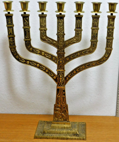 Vintage israel chandelier - vintage, 46cm