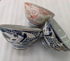 Japanese Mino Ware Tea Rice Bowls Set of 3 Koi Fish Design Pottery Japan Made