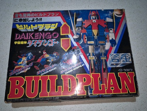 Rare robot made japan - in,
