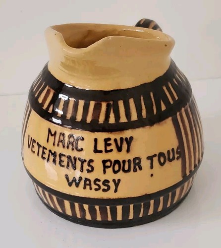 Ancien pichet terre - ancien, marc