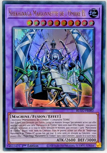 Shekhinaga - yu-gi-oh!,