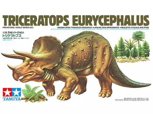 Tamiya triceratops - tamiya,