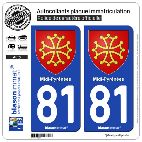 Autocollant plaque - 2,
