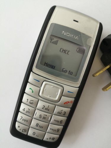 Nokia 1112 1112i - gsm, 900/1800