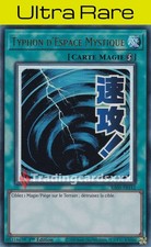 Yu-Gi-Oh! Typhon d'Espace