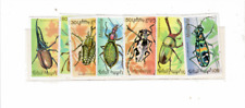 SERIE NEUVE INSECTES DE
