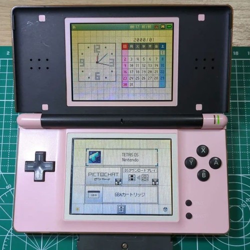 Nintendo lite rose - nintendo, custom