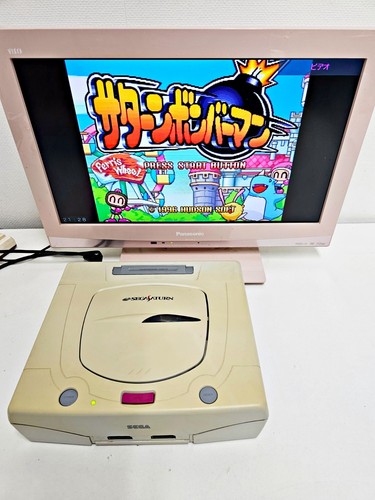 Sega saturn console white 027 - sega,