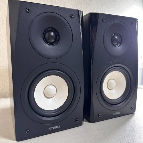 Haut parleurs yamaha bp182 - haut-parleurs,