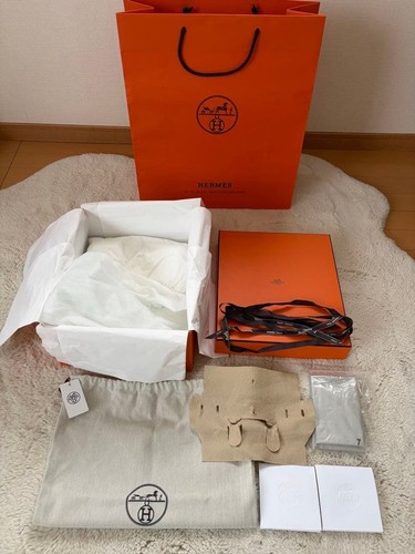 Ruban boîte vide hermes - ruban,