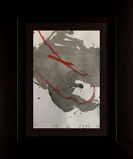 Michael KREUTER (1940-2022)