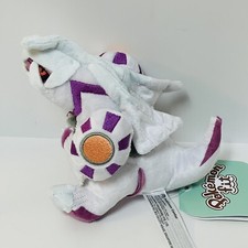 Peluche Pokemon Sitting Cuties