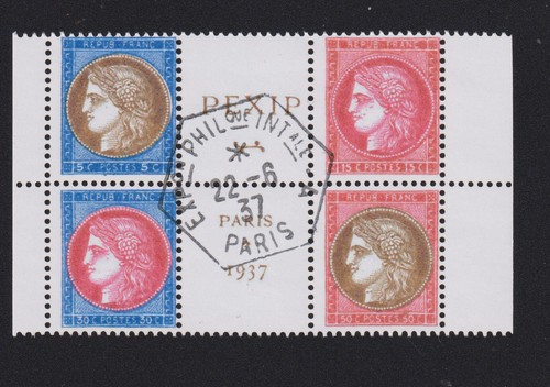 Timbre france bloc 3 - timbre, n°