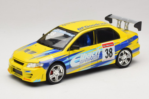53607b mitshubishi lancer evo - mitshubishi,