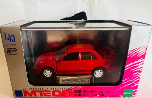 Mtech mitsubishi lancer - mtech,