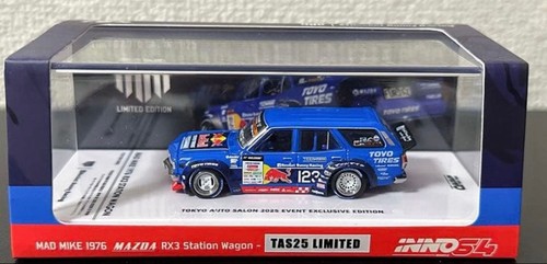 Tokyo auto salon - tokyo, limited
