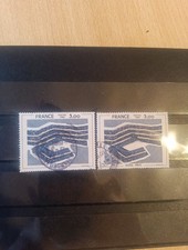 Timbre France Yt 2075