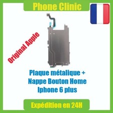 PLAQUE MÉTAL LCD ECRAN NAPPE