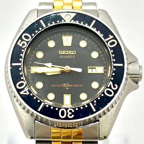 Seiko diver 150m women s - seiko, women's