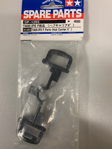 Tamiya etriers grappe f - etriers,