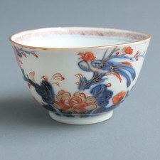Bol à thé-Porcelaine de