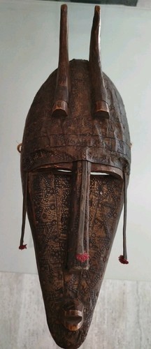 Masque africain mali - masque,