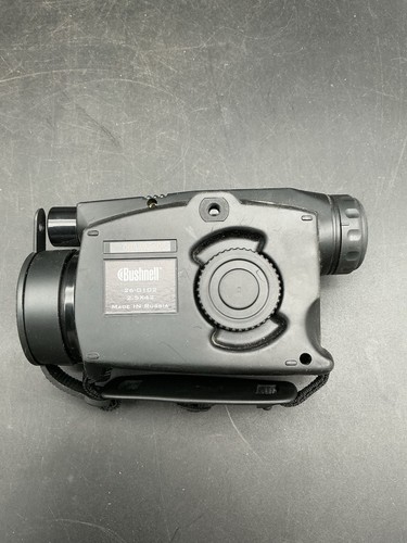 Bushnell night vision 5x42 - bushnell, 2.5x42