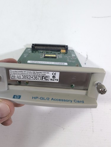 C7772a gl2 upgrade - gl2,
