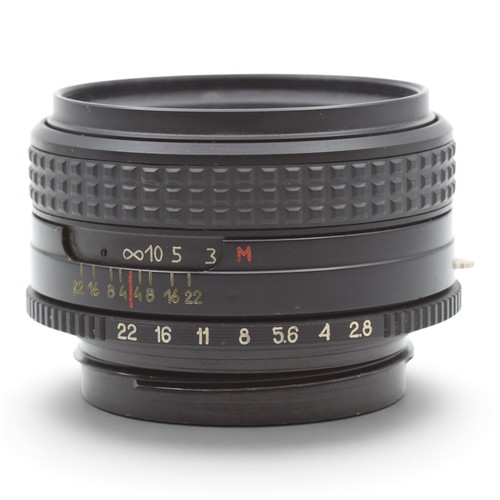 Arsat 80mm 8 - arsat,
