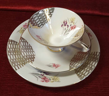 Vintage Tasse à café