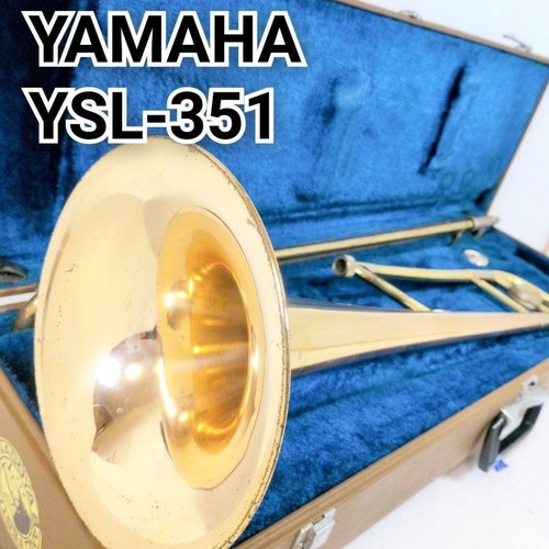 Trombone ténor japonais