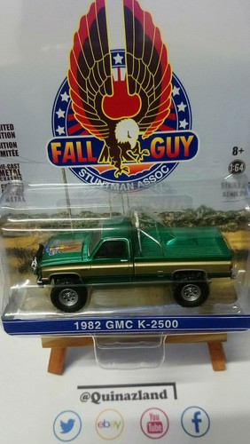 Greenlight hollywood fall guy - hollywood,