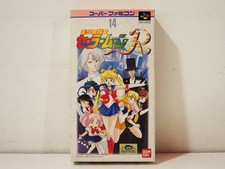 Bishoujo Senshi Sailor Moon R Pretty Warrior Nintendo Super Famicom SFC JP NTSC