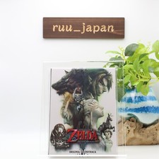 The Legend of Zelda Twilight Princess HD bande originale NEUVE