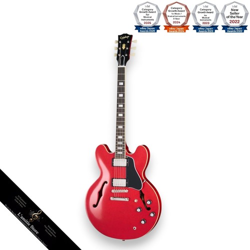 Guitare électrique epiphone - électrique,