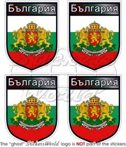 Bulgarie bouclier - bulgarie,