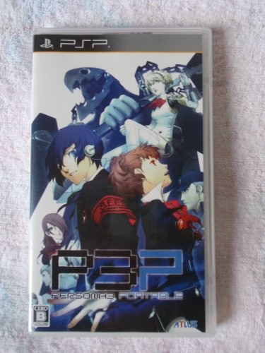 Persona portable psp - 3,