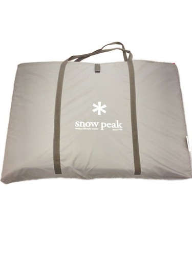 Set tapis draps - tapis, sol