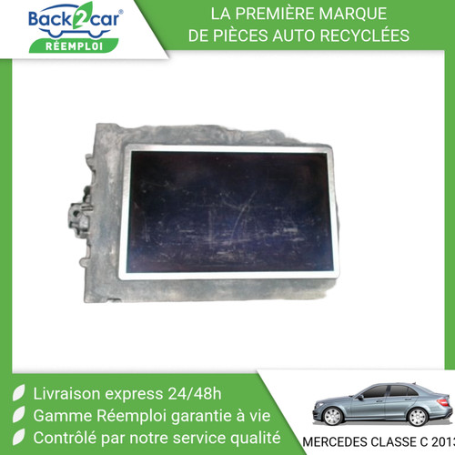 Ecran gps mercedes classe - ecran,