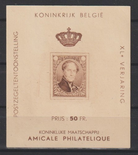 Belgium erinnophilie 1955 - -,