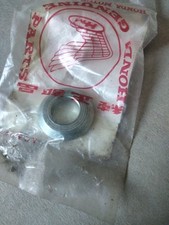 Collier de réglage de