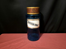 Ancien et grand flacon à pharmacie en verre bleu - XIXe