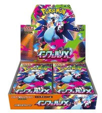 Inferno X Sealed Booster Box Presale Pokémon Japanese EX Mega US SELLER