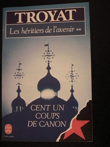 Les héritiers avenir 2 - l'avenir,
